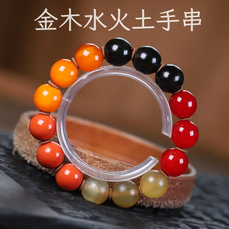 Multi-element five elements metal wood water fire earth unisex sheep horn bracelet