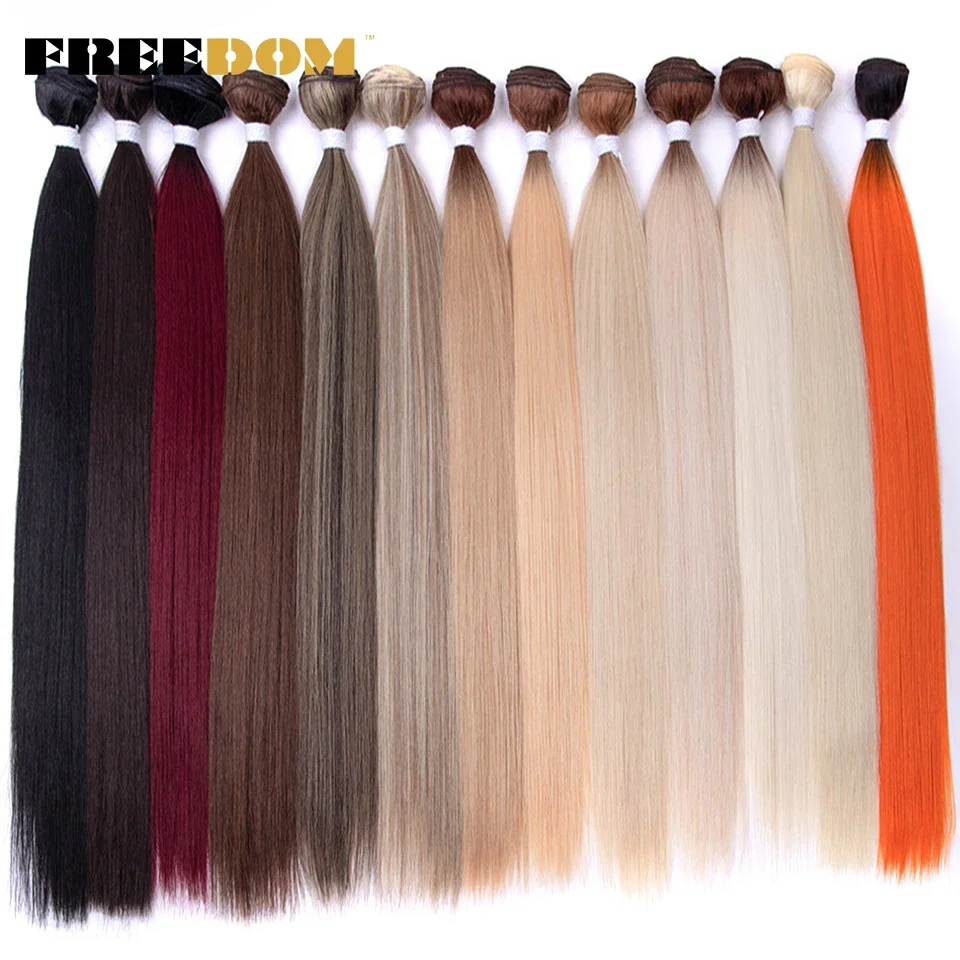 Synthetic Straight Hair Extensions Ombre Blonde Brown Highlight 28 Inch Long Weave Full End 200g/piece Hair Bundles FREEDOM Hair