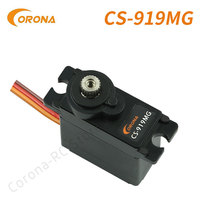 CS919MG 2 slider/Direct Drive 9g/12.5g/0.07sec/12.5g  RC Electric   driving flight  Airplane  Car boat digital servo