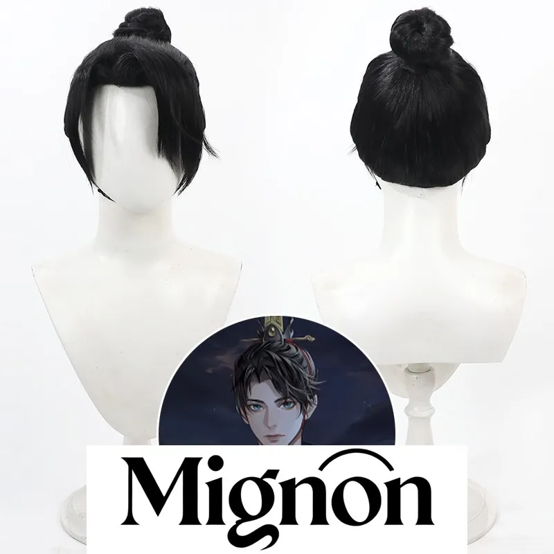 

Code Name Falcon Huo Qubing cosplay wig black side part integrated bun teased roots Halloween gift