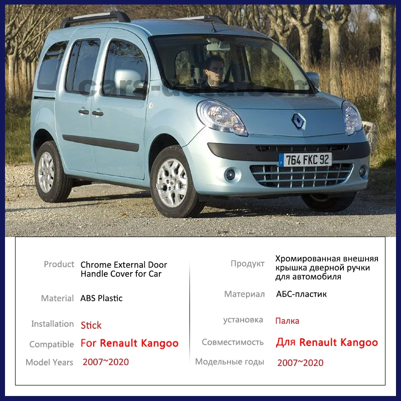 

for Renault Kangoo 2 MK2 FC FW 2007~2020 Carbon Fiber Outer Door Handle Cover Car External Accessories Protective Style Stickers