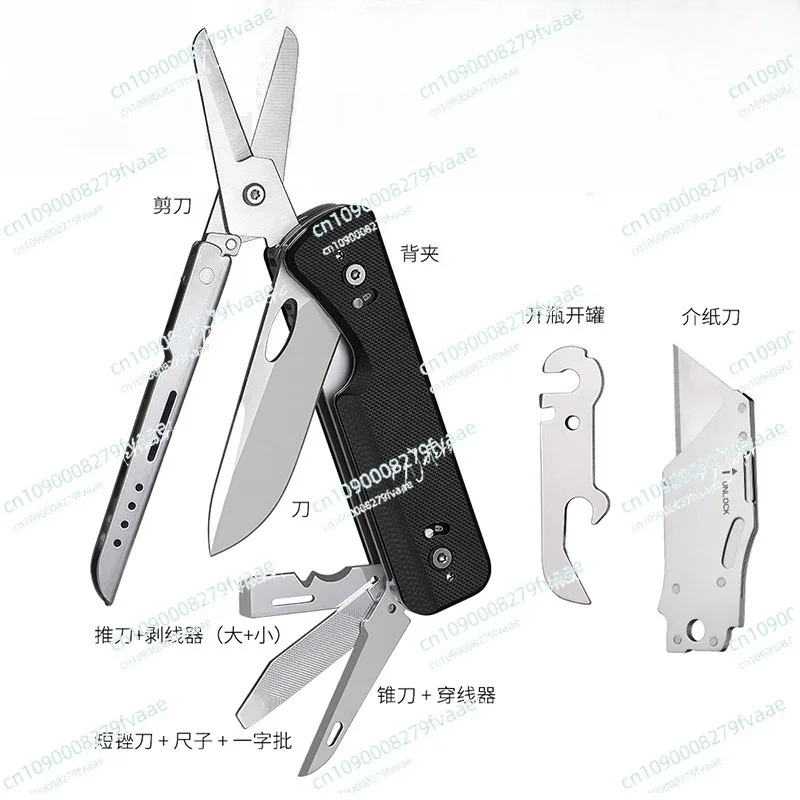 Modular Design Multifunctional Fixed Large Scissors Interchangeable Blade Replacement Tool  S505G Large Scissors