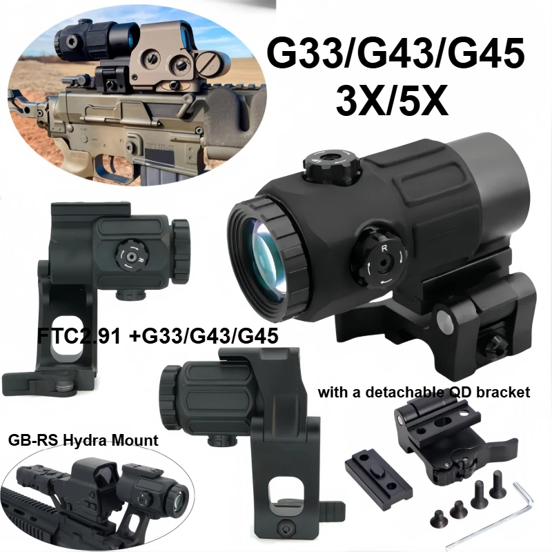 G33/G43/G45 3X/5X увеличительное стекло для прицела, боковая складная откидная регулируемая, с переключателем на боковой быстросъемный кронштейн QD G33/G43/G45 3X/5X увеличительное стекло для прицела, боковая складная откидная регулируемая, с переключателем на боковой быстросъемный кронштейн QD
