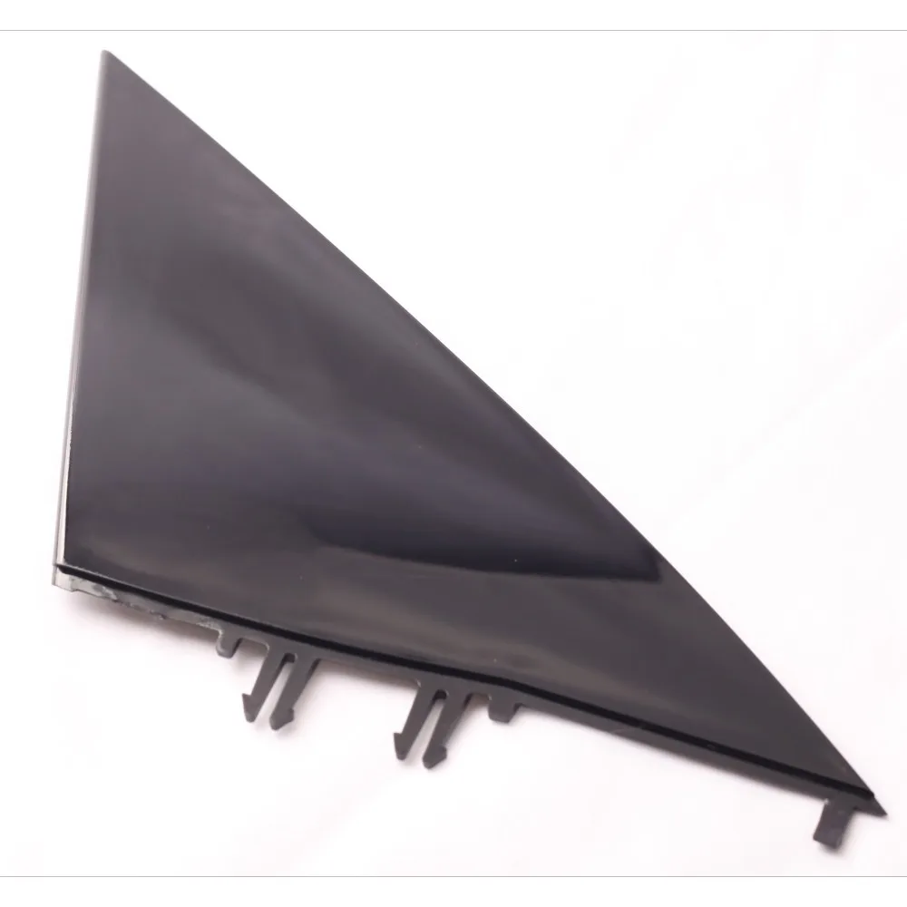 Auto Exterior Mirro…