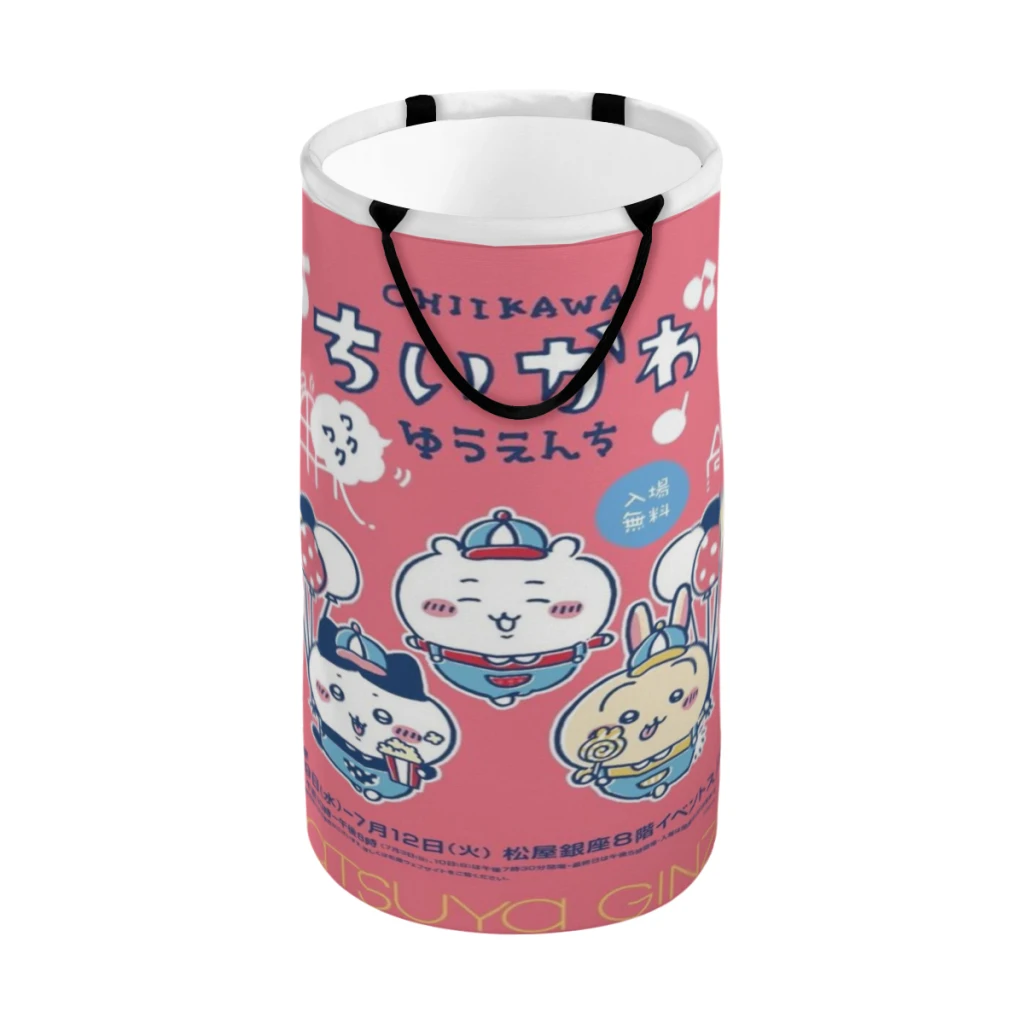 Cartoon Kawaii Cute Chiikawa Large Capacity Laundry Basket Bathroom Waterproof Clothing Storage Basket