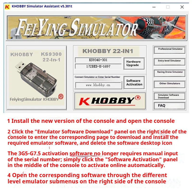 22-in-1 Phoenix 6.0 G7 Dongle FPV Racing Drone Flight Simulator, Supports DRL and DCL, Suitable for RC Model Aircraft Training