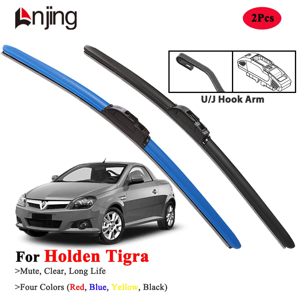

LNJING Car Wiper Blades For Holden Tigra 2005-2007