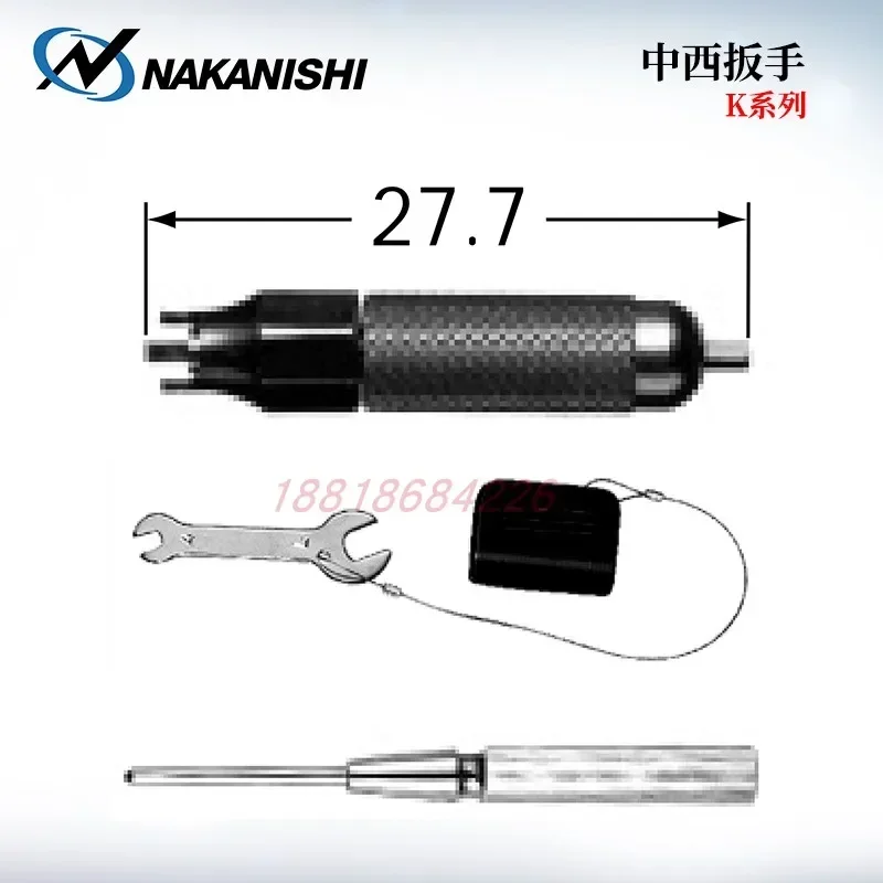 Authentic NAKANISHI Chinese and Western NSK collet lock K-232 233 238 247 247 249 251 52