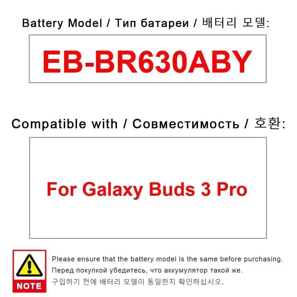 

Высокоэффективный аккумулятор для часов EB-BR170ABU EB-BR510ABY EB-BR630ABY 270-500 мАч для Samsung Galaxy Buds 3 Pro Plus