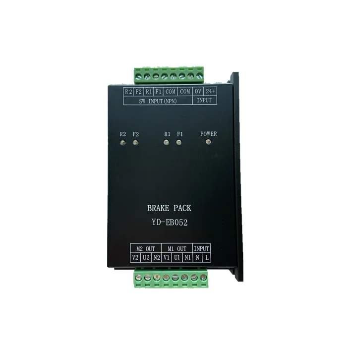 YD-EB052 Latest Electronic Brake Controller YF-SB50X2 GU-FQ55X2 NB-50X2 Compatible