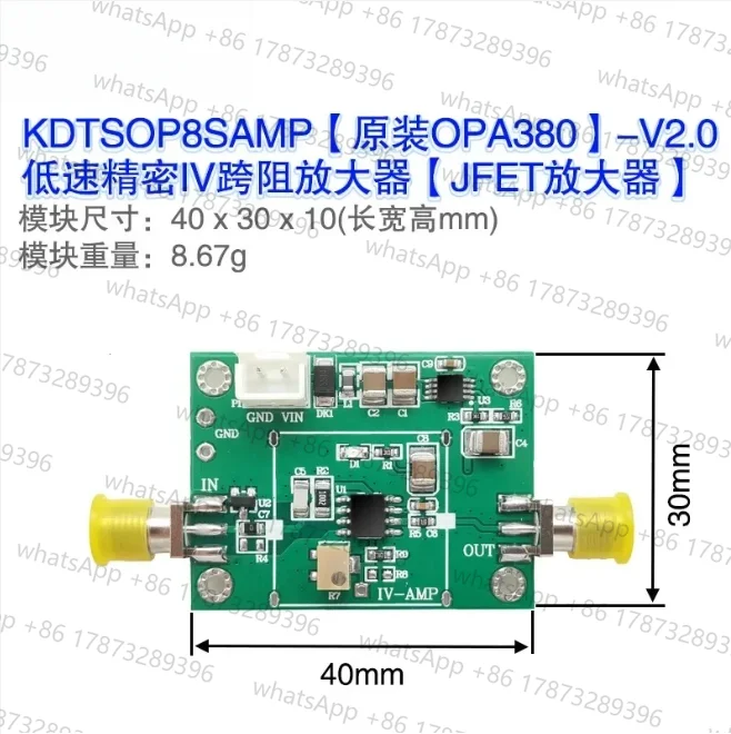 OPA380 Transimpedan…