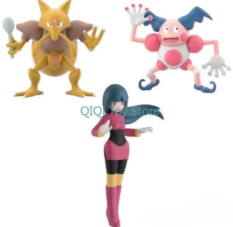 

Bandai Pokémon Proportional World 1/20 Nazi Guandu Area Nazi + Yongkira + Magic Wall Doll Taoist Hall Set