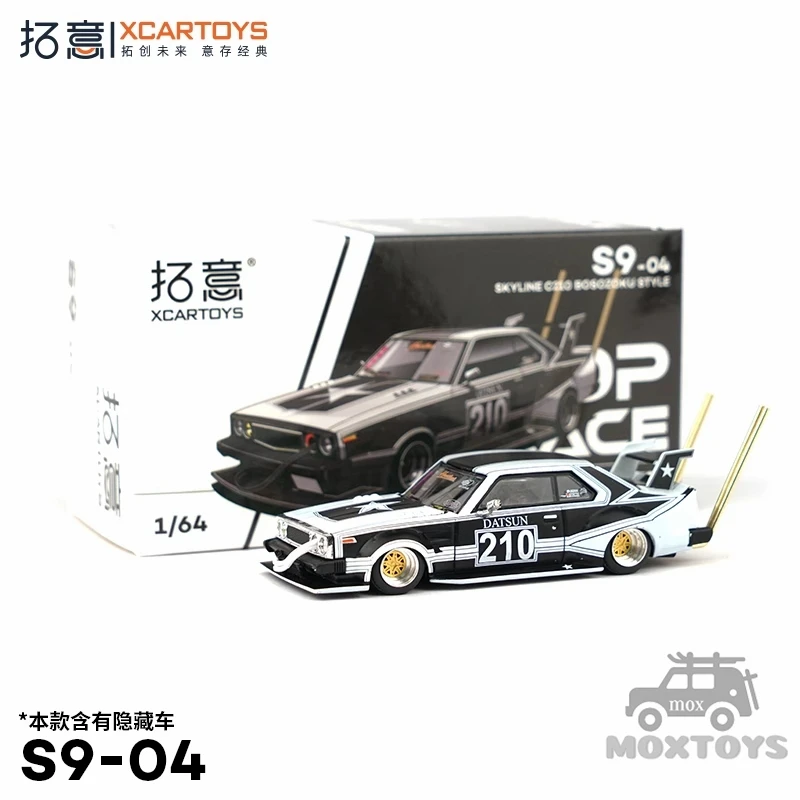 

XCarToys x Pop Race 1:64 Zokusha DATSUN C210 SKYLINE BOSOZOKU STYLE Matte Black Diecast Model Car