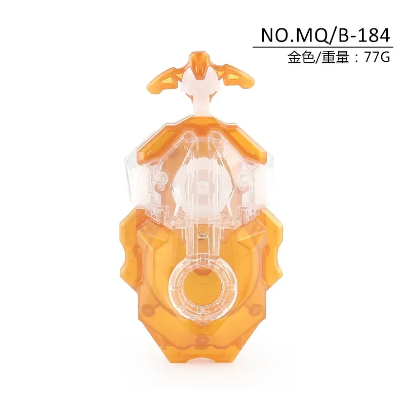 Burst Takara Tomy B-88 Bey Launcher LR Toy Children Kids Toys Accessories Children's birthday gift launcher