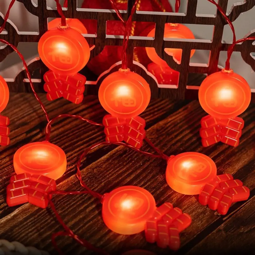 Chinese Style Spring Festival Lights Decor Red Color Good Luck Atmosphere Lamp Bright Traditional Wealth God Lantern String