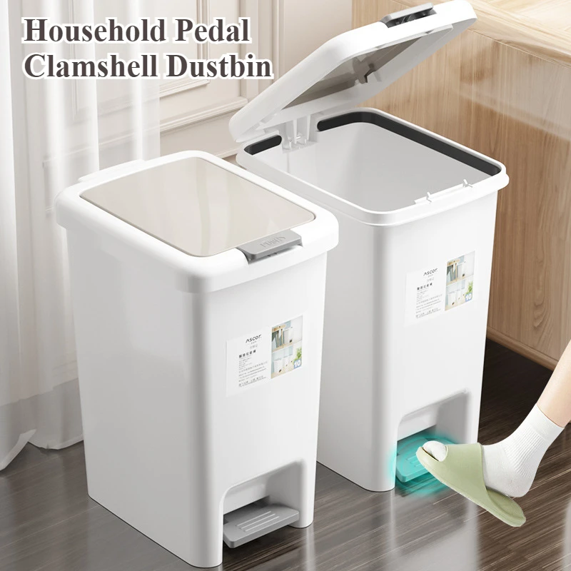 Treadle Clamshell Dustbin Household 2025 New Kitchen Toilet Toilet Living Room Bedroom Dustbin Commercial Treadle Paper Basket