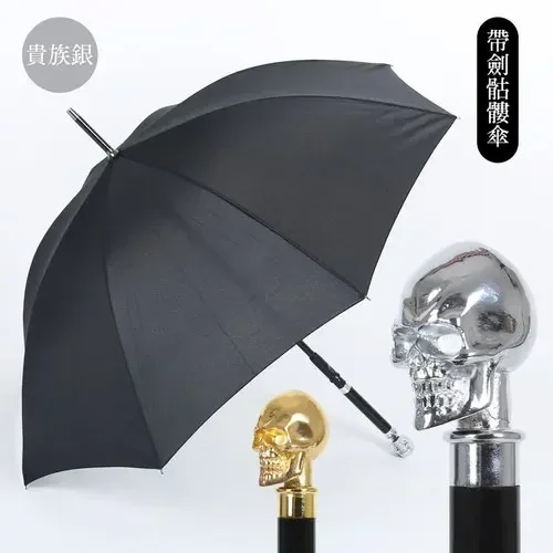 Self-defense Samurai Sword Katana Umbrella Sword Business Long Handle Umbrella Luxury Big Umbrella Storm Paraplu