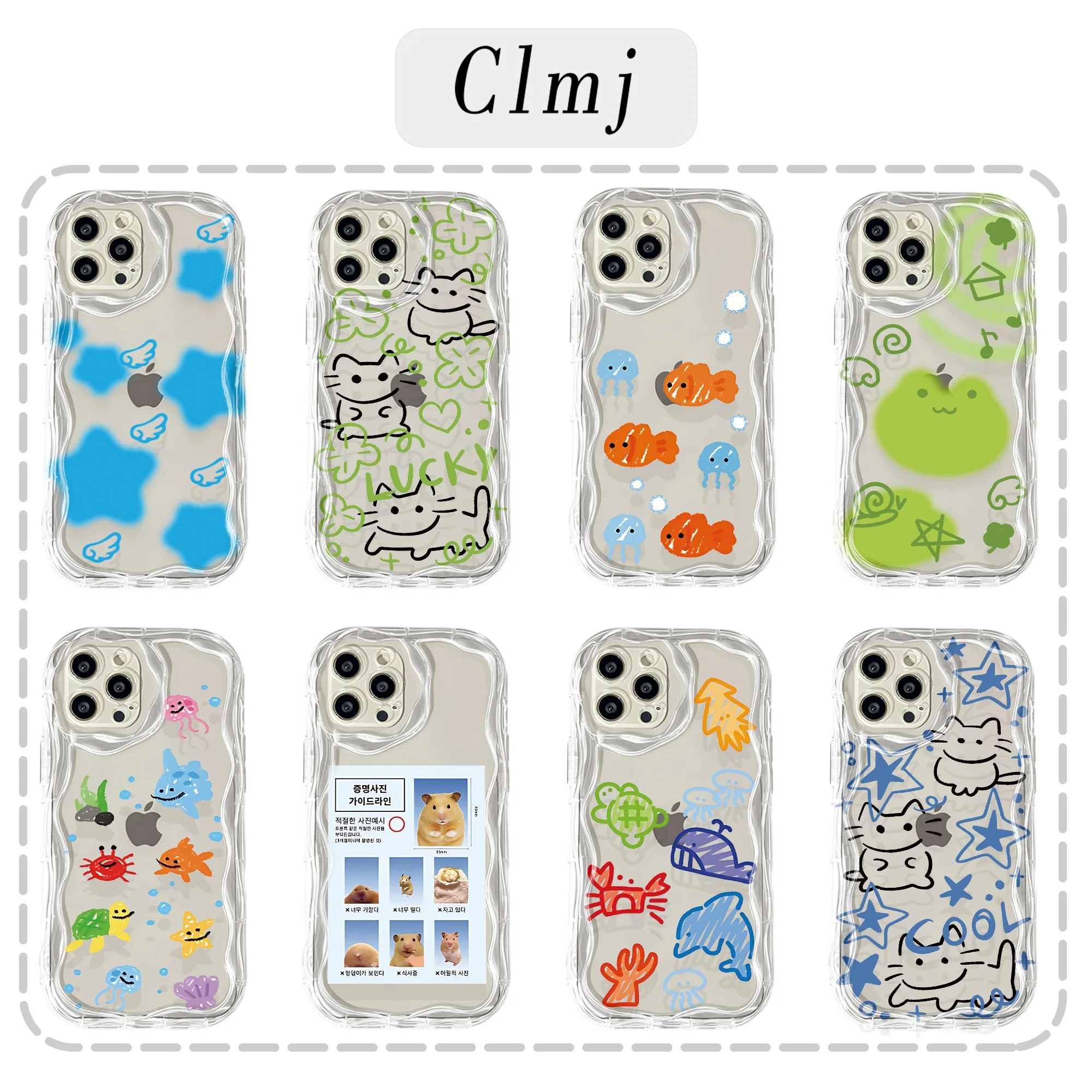 Phone Cases For Motorola - Korean Ins Colorful Fish Phone Case