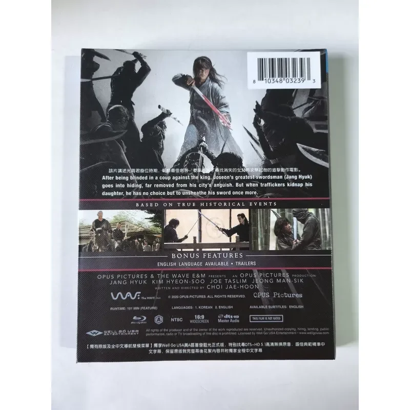 Blu-ray movie disc Korean action film Swordsman real shot boxed well preserved all included