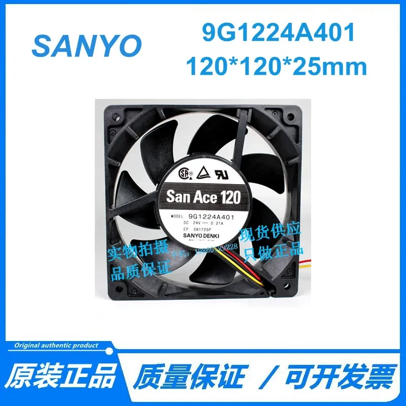 for 9G1224H401 for 9G1224A401 Original Japan SANYO DC24V 0.21A Axial Flow Fan