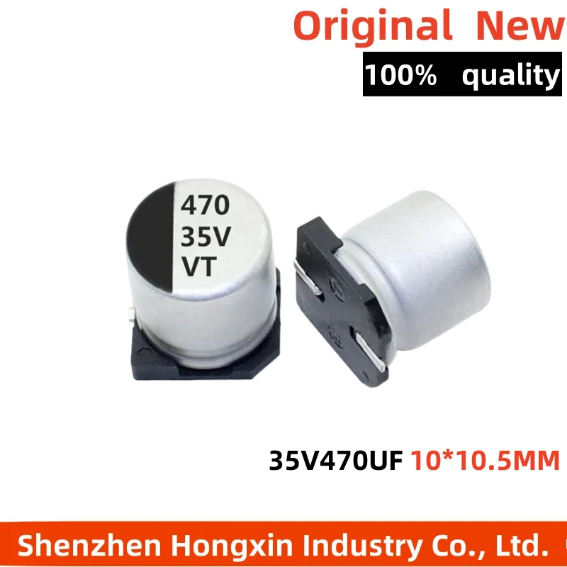 سطح جبل الألومنيوم مُكثَّف كهربائيًا 35V470UF 470 فائق التوهج 35 فولت حجم 10*10.5 مللي متر SMD سطح جبل مُكثَّف كهربائيًا
