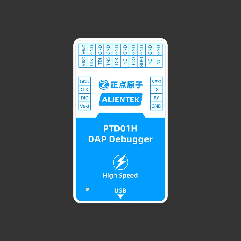 Imagem -04 - Alientek-emulador Programador Depuração Programação Usb de Alta Velocidade Dap Emulador Stm32 Swd Jtag Vcp Ptd01h