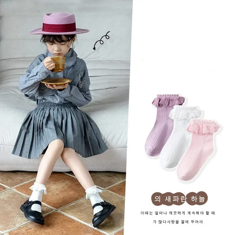 3 Pair Kids Girl Sock Princess Ruffle Solid Color Calf Sock for Baby Girl Spring Autumn Cotton Soft Frilly Children Girl Sock