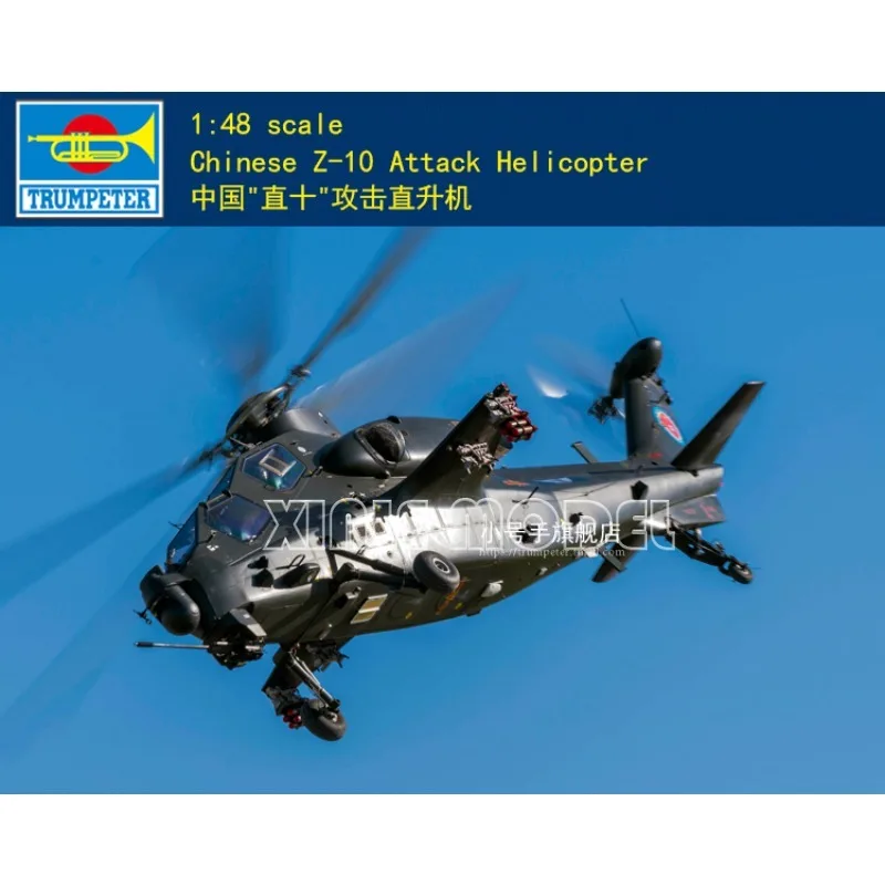 

Комплект пластиковой собранной модели самолета Trumpeter 05820, китайский штурмовой вертолет Z-10 1/48