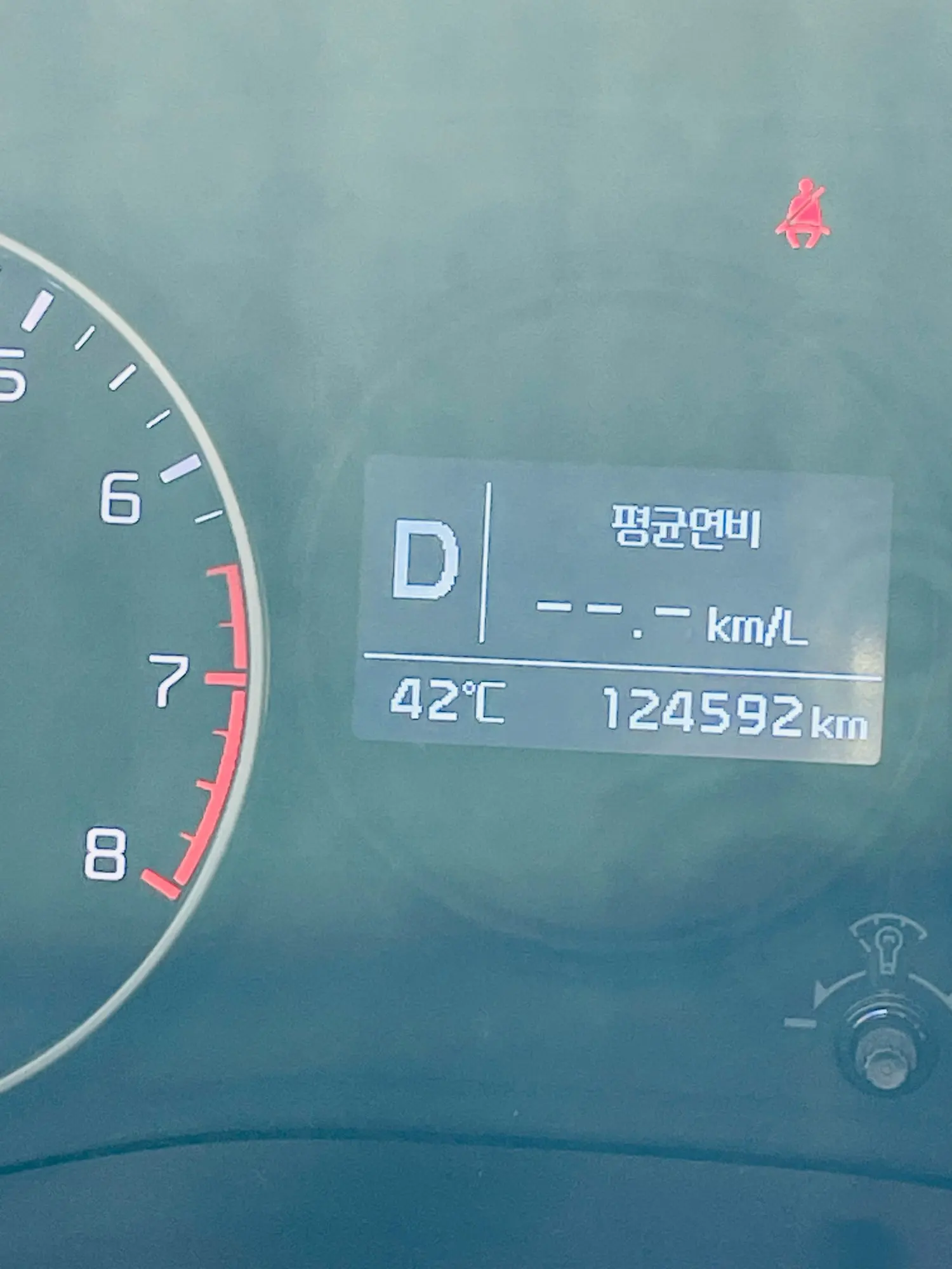 리뷰 사진