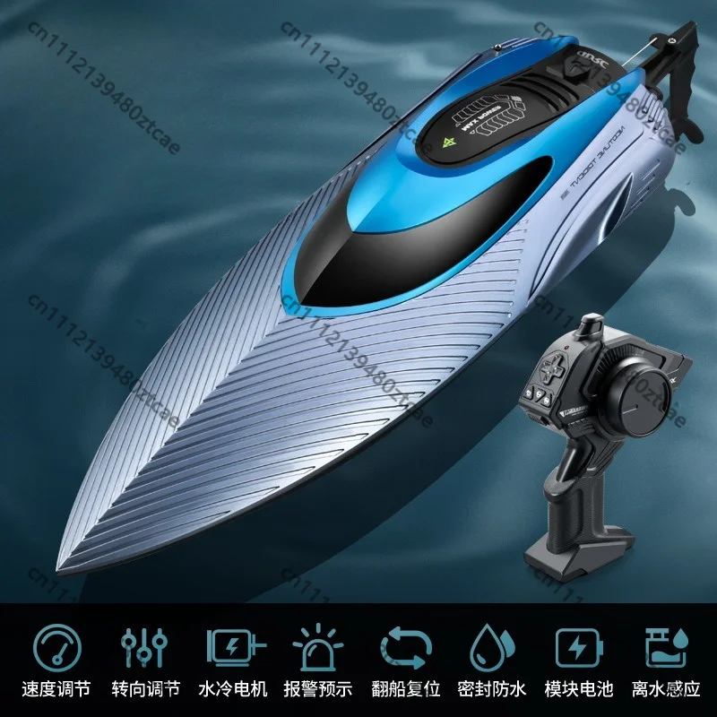2.4G Large Size High Power RC Racing Speedboat Waterproof Electric Water Model Kids Toy