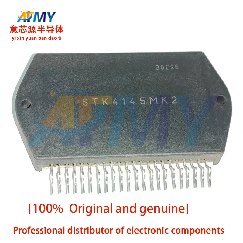 

STK4145MK2 STK4165MK2 STK4185MK2 STK4195MK5 Audio power amplifier module