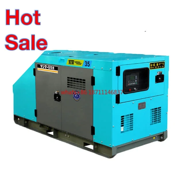 Commercial Power Plant Switching Power Supply Electric Gas Turbine Soundless Diesel Generator Machine 100kw for Industrial