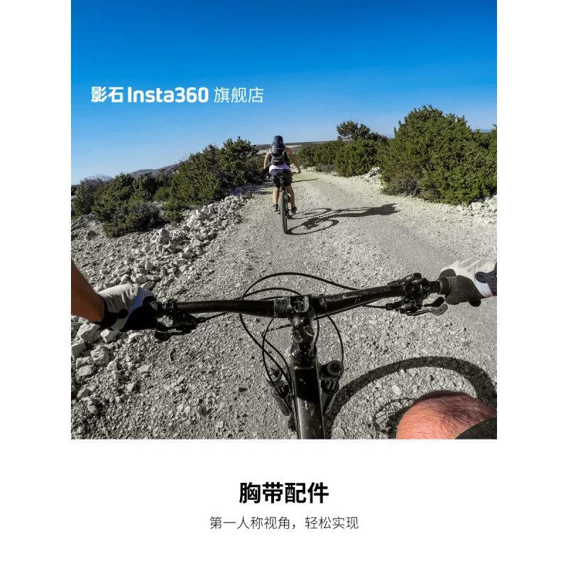 

The brand-new camera repair accessory for Insta360 is compatible with the X/Ace/GO series