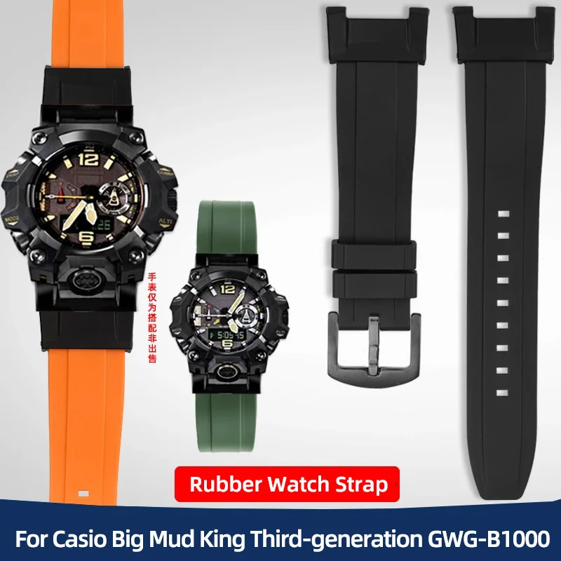 Outdoor Sports Rubber Watch Strap For Casio Big Mud King Third-generation GWG-B1000 Modified Resin Watchband For Men Waterproof