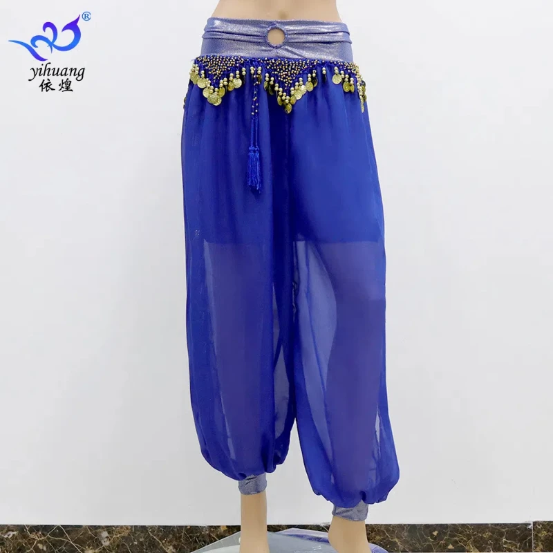 Belly Dance Costume Sequined Pants Dance Performance Costume Stage Performance Costume Dance Costume Chiffon Lantern Pants