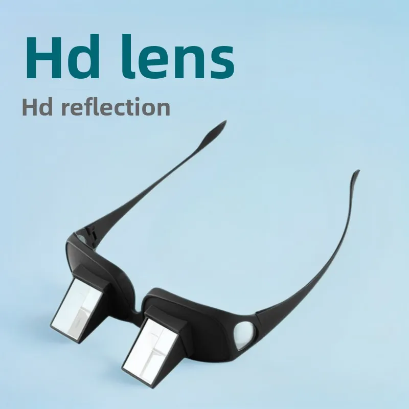 New Lazy Glasses Horizontal Refractor Lying down Watching Mobile Phone TV High Definition Eye Protection Glasses