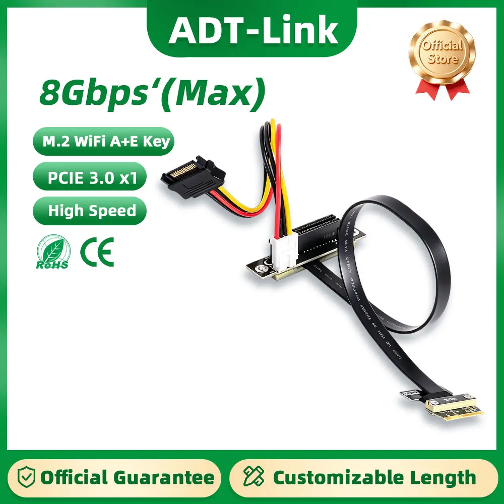 

Адаптер-удлинитель ADT-Link 8Gbps M.2 Key A.E WiFi NGFF Riser для PCIe 1x 4x 8x 16x Gen4 AE Key для PCIE 4.0 x1 x4 x8