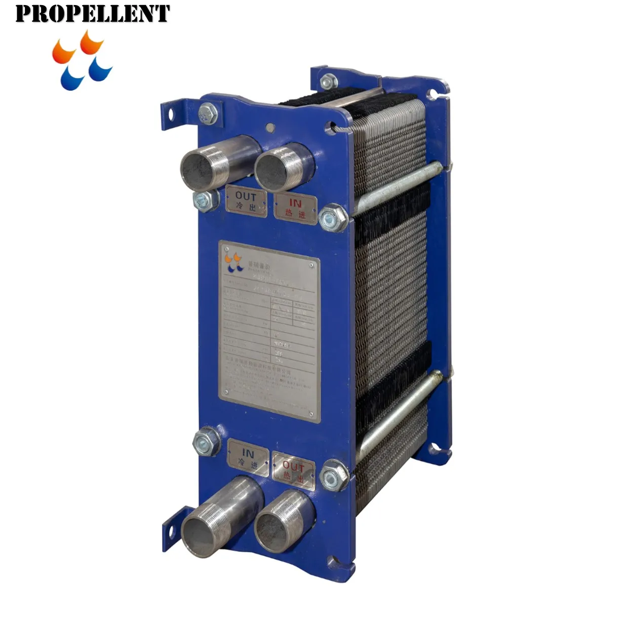 PLD52 Industrial Plate Heat Exchanger Stainless Steel Competitive Price Complete Range Spare Parts Global After-sales Service