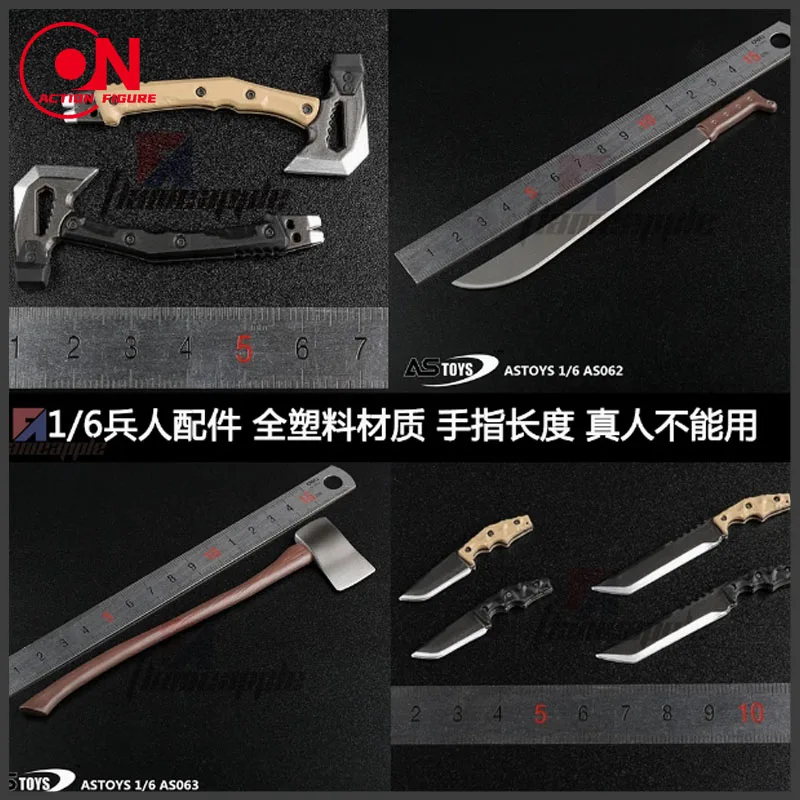 AS060 AS061 AS062 AS063 1/6 Scale Tactical Dagger Axe Model Long Short Daggers For 12'' Soldier Action Figures Dolls Accessories