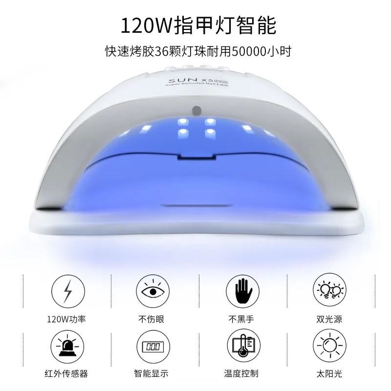 UV LED Lamp For Nail Manicure 36 LEDS Professional Gel Polish Drying Lamps With Timer Auto Sensor Equipment Tools