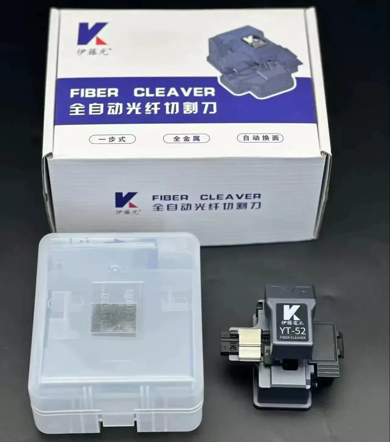 

Высокоточный оптический скалыватель YT-52, автоматический одноступенчатый резак для сварки и обслуживания оптоволокна FTTH, инструмент для работы с оптоволокном