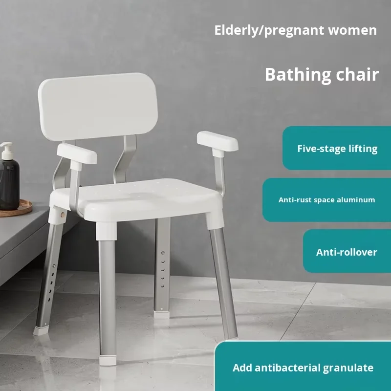Simplywalk Aluminum Alloy 150KG Bath Shower Chair with Arm Bathtub Elderly People MDR CE Certification Long-term Cooperation