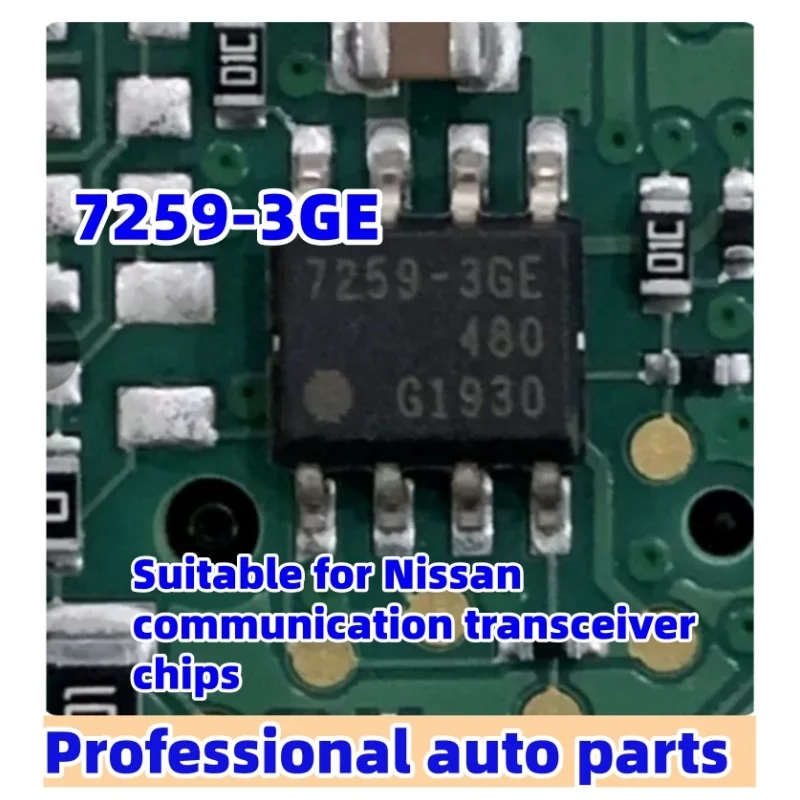 5pcs/lot 7259-3GE TLE7259-3GE chip suit for Nissan communication transceiver chips, car ecu chip