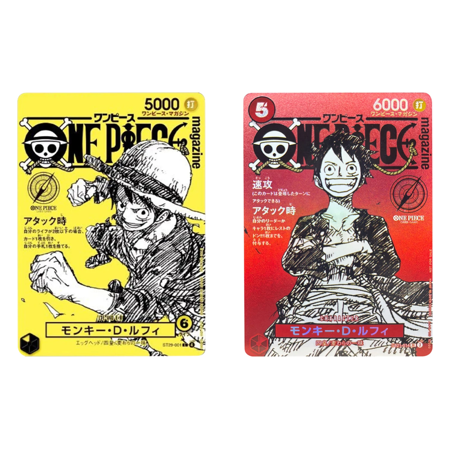 2Pcs/set Diy One Piece Magazine Bonus Card Luffy Flash Card OPCG Self Made Classic Anime Collection Card Gift Toy