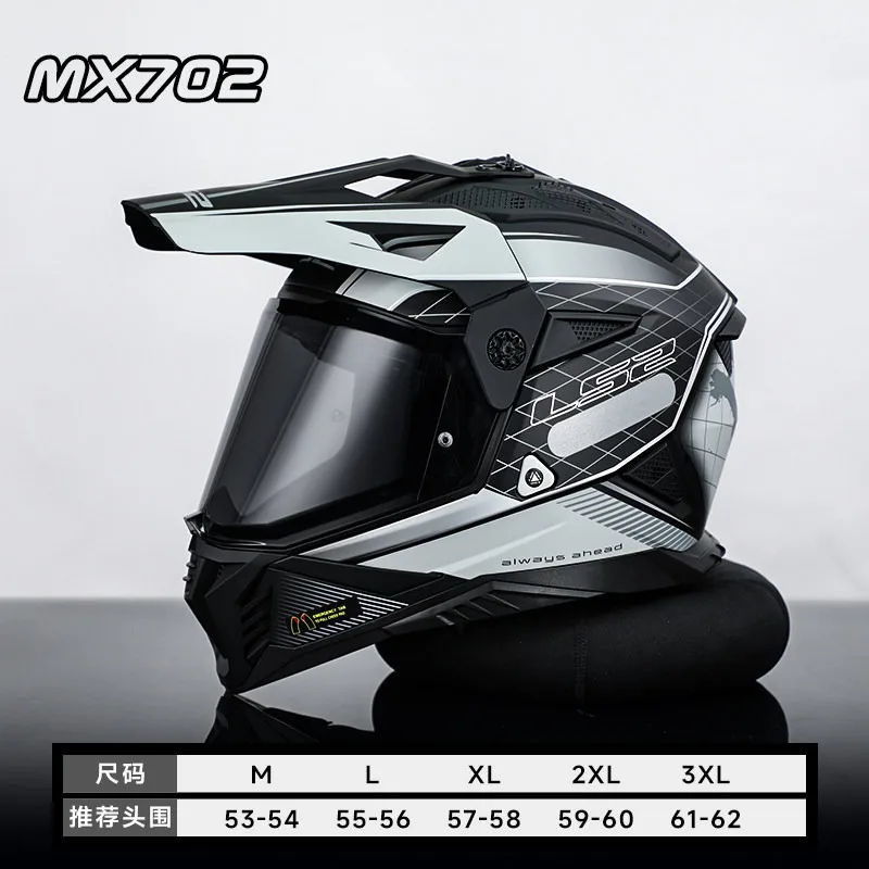 LS2 Original MX702 Dual Lens Full Face Motorcycle Helmet 3C ECE Anti-Fog Casco Moto Unisex Breathable Windproof Anti-Scratch DOT