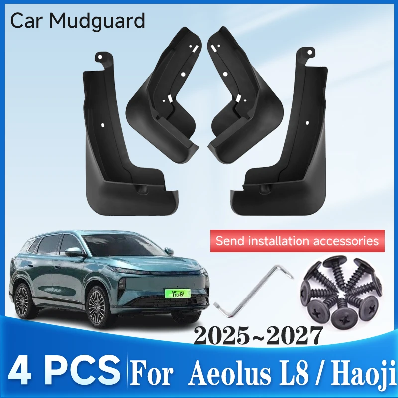 car-mudguards-for-aeolus-l8-haoji-dongfeng-huge-plug-in-hybrid-2025-2026-2027-auto-splash-guards-mud-flap-fender-car-accessories