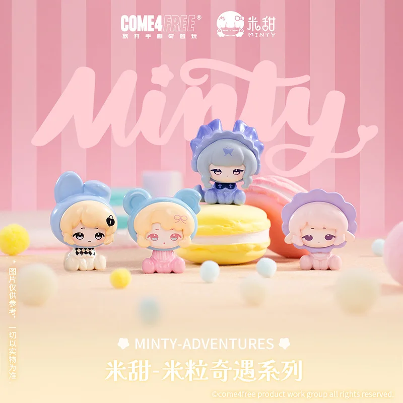 Nieuwe Come4free Rice Sweet - Rice Grain Adventure Series Cute Grain Doll Blind Bag Desktop Ornament Holiday Gift