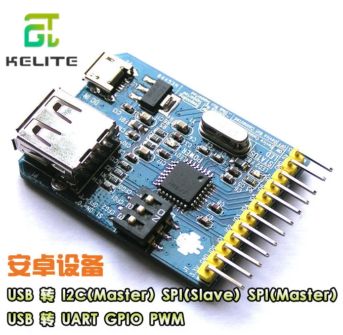 1pcs FT311D development board for Android USB to I2C SPI UART GPIO PWM