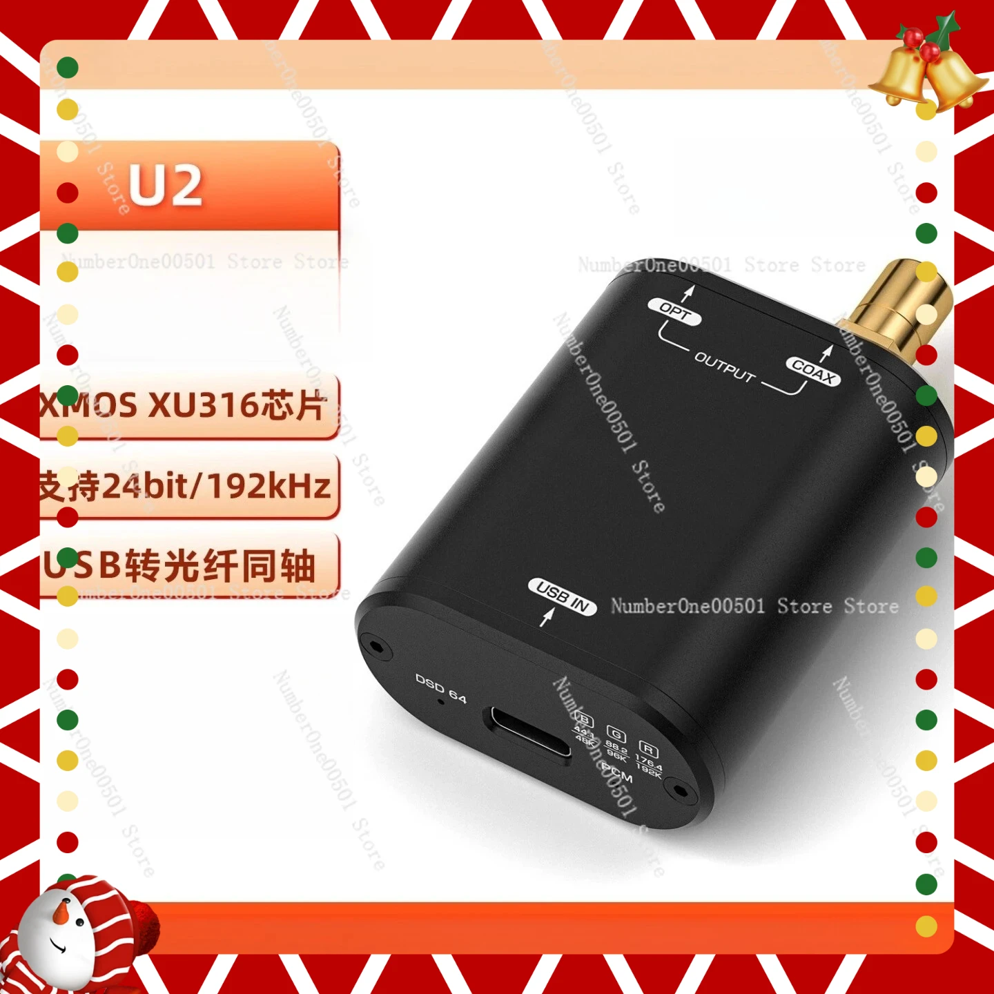 

HiFi Grade U2 XMOS XU316 Digital Interface Lossless Transmission USB To Optical Coaxial Audio Converter