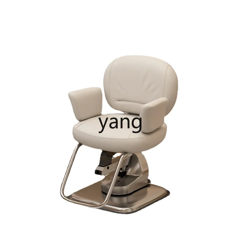 

Yhl Shop Chair Internet Celebrity Minimalist for Hair Salon Electric Lifting Barber Shop Dyeing and Perming Hair Cutting Seat